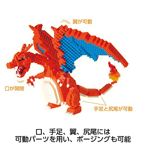 nanoblock - Pokémon - Charizard Deluxe Edition, Pokémon Series Building Kit