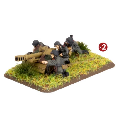 Flames of WarVolksgrenadier 7.5cm Gun Platoon New