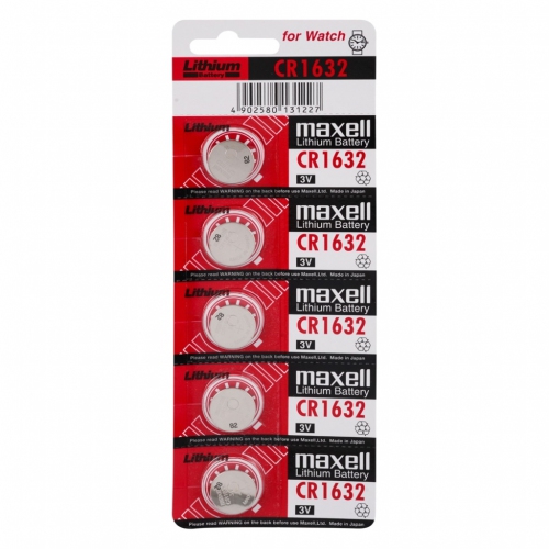 Maxell CR1632 3V Lithium Coin Batteries Made in Japan Version, 5 Count