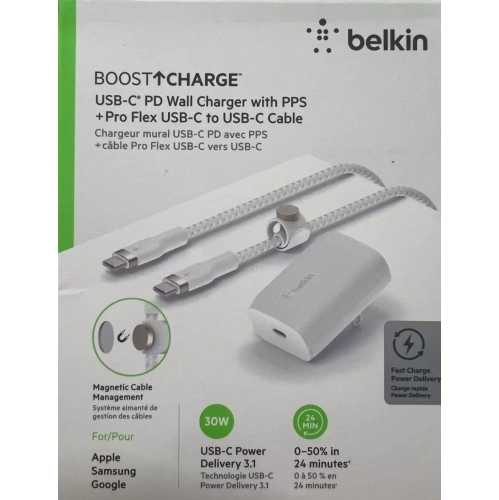 Belkin 30W Wall Charger with USB-C to USB-C Cable Bundle - White