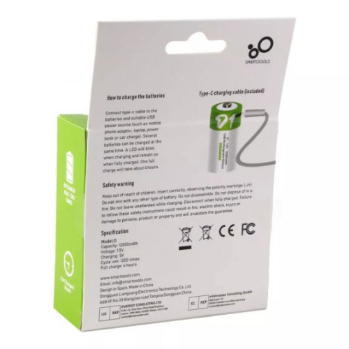 USB D Lithium ion Rechargeable Battery, High Capacity 1.5V 12000mWh Rechargeable D Battery, 4 H Fast Charge