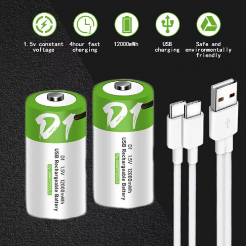 USB D Lithium ion Rechargeable Battery, High Capacity 1.5V 12000mWh Rechargeable D Battery, 4 H Fast Charge