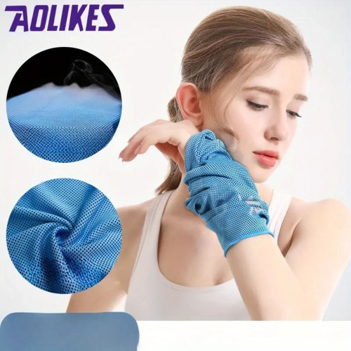 ISTAR  1PCs Towels for Outdoor Sports, Wiping With Sweat Towels, And Cooling Towels for Hot Weather Can Be Used for Sports And Travel