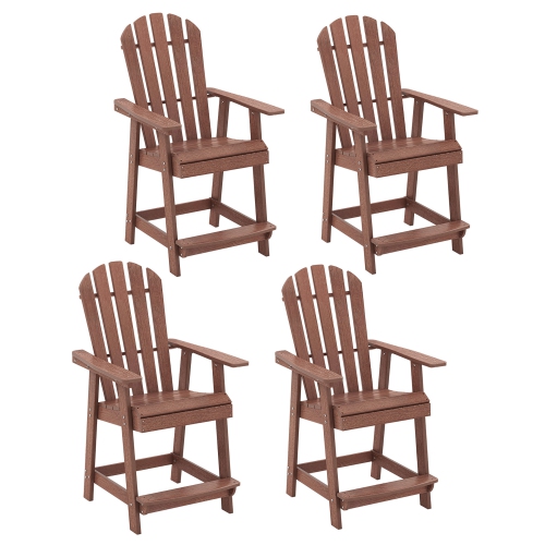 GYMAX  4 PCs Bar Stool HDpe Patio Chair W/ Armrest Footrest Home Indoor Outdoor In Brown