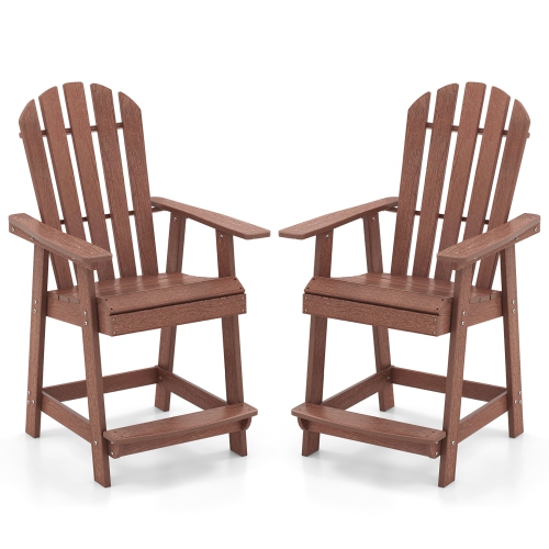 GYMAX  2 PCs Bar Stool HDpe Patio Chair W/ Armrest Footrest Home Indoor Outdoor In Brown