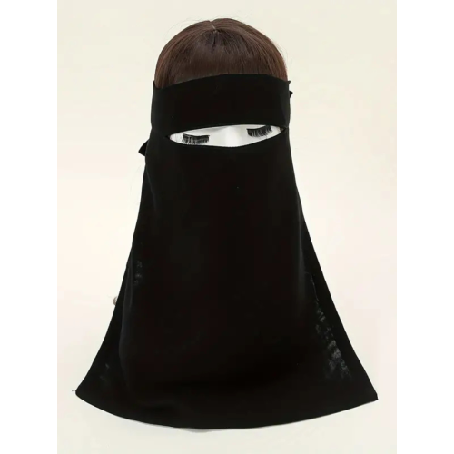 Chiffon Scarf with Lace-Up Mask: 2-in-1 Fashion Accessory, with Integrated Lace-Up Face Mask