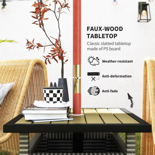 Outsunny 22" Square Steel PE Rattan Wicker Table With Umbrella Hole, Outdoor Patio Accent Dining Side Table Used as Umbrella Stand, Mixed-Grey