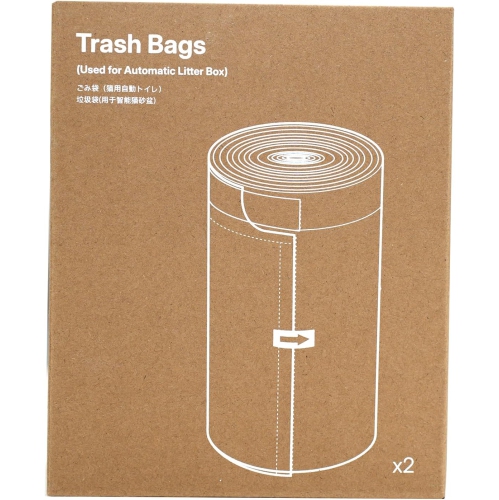 Neakasa Replaced Waste Bags-2 Rolls, Cat Litter Waste Receptacles Bags for M1 Open-Top Self-Cleaning Cat Litter Box