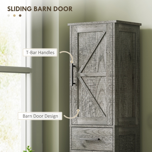 Armoire de rangement de 67&nbsp;po pour salle de bain de HOMCOM avec tiroir, armoire de salle de bain étroite avec portes de grange et tablettes