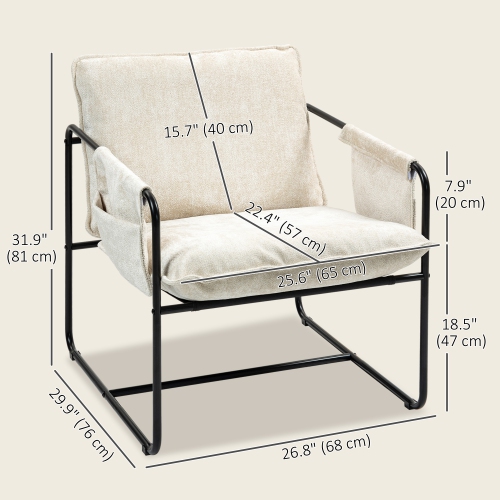 HOMCOM Modern Accent Chair, Upholstered Chenille Armchair with Side Pockets and Solid Steel Frame, Comfy Reading Chair for Bedroom, Living Room, Beige