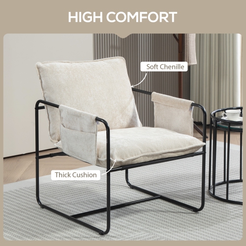 HOMCOM Modern Accent Chair, Upholstered Chenille Armchair with Side Pockets and Solid Steel Frame, Comfy Reading Chair for Bedroom, Living Room, Beige
