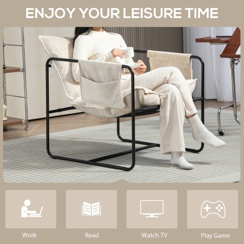 HOMCOM Modern Accent Chair, Upholstered Chenille Armchair with Side Pockets and Solid Steel Frame, Comfy Reading Chair for Bedroom, Living Room, Beige