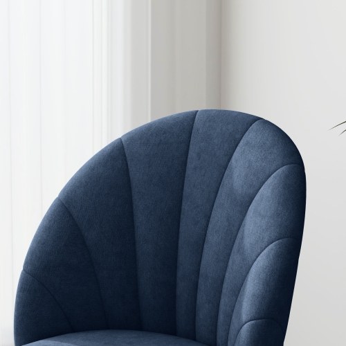 HOMCOM Dining Chairs Set of 4, Modern Upholstered Kitchen Chairs with Metal Legs, Shell Backrest and Padded Seat, Side Chairs for Dining Room,