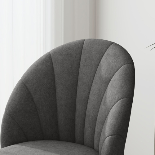 HOMCOM Dining Chairs Set of 4, Modern Upholstered Kitchen Chairs with Metal Legs, Shell Backrest and Padded Seat, Side Chairs for Dining Room,