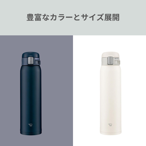 Zojirushi SM-SF60-WM Water Bottle, Direct Drinking, One-Touch Opening, Stainless Steel Mug, 20.3 fl oz, Pale ..