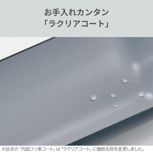 Zojirushi SM-SF60-WM Water Bottle, Direct Drinking, One-Touch Opening, Stainless Steel Mug, 20.3 fl oz, Pale ..