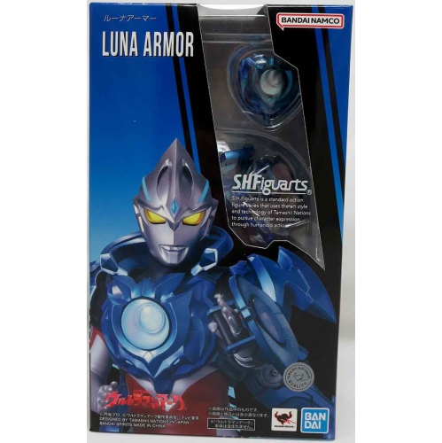 Ultraman Arc de 6&nbsp;po de Funko Figuarts - Armure Ultraman Arc Luna