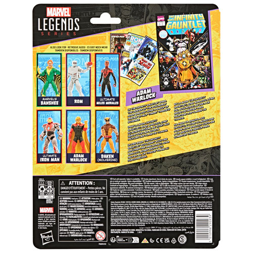 Hasbro Marvel Legends Series - Adam Warlock The Infinity Gauntlet Action Figure