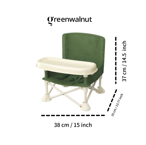 Portable Baby Chair | Camp Chair | Booster Seat With Removable Tray