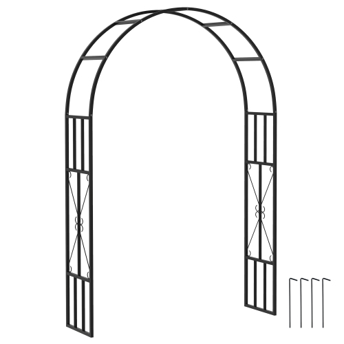 OUTSUNNY  7.3Ft Steel Garden Arch Trellis, Garden Arbor Trellis for Climbing Plants Roses Wisteria Vines, Flower Arch Wedding Arch Stand for Bridal