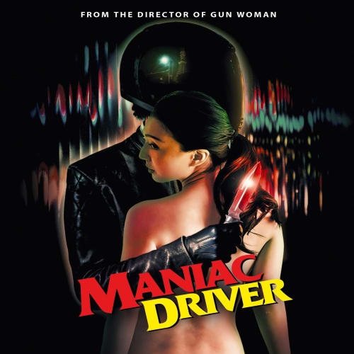 MANIAC DRIVER - [Blu-ray]