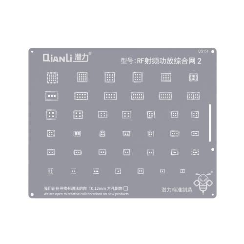 High-Quality Qianli Bumblebee Stencil QS151 for RF Power Amplifier Integrated Network 2