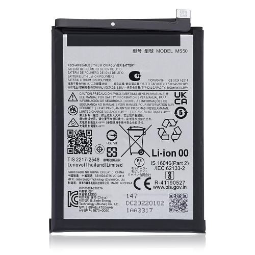High-Quality Replacement Battery for Motorola Moto G50 5G - Best Shopper MS50