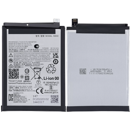 High-Quality Replacement Battery for Motorola Moto G50 5G - Best Shopper MS50