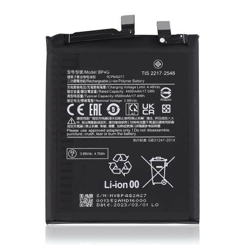 High-Performance Replacement Battery for Xiaomi 13 - Compatible BP4G Model