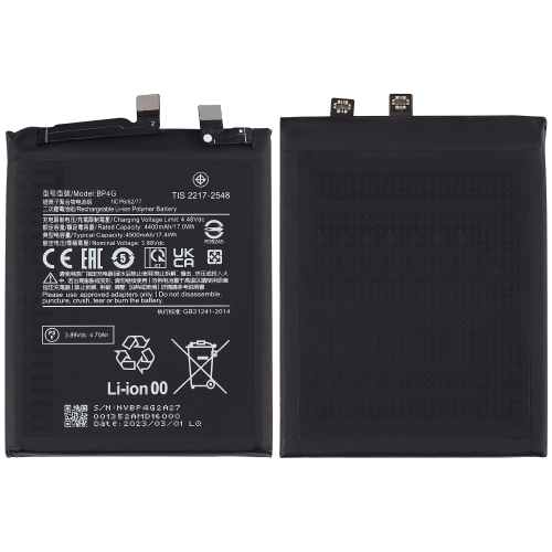 High-Performance Replacement Battery for Xiaomi 13 - Compatible BP4G Model