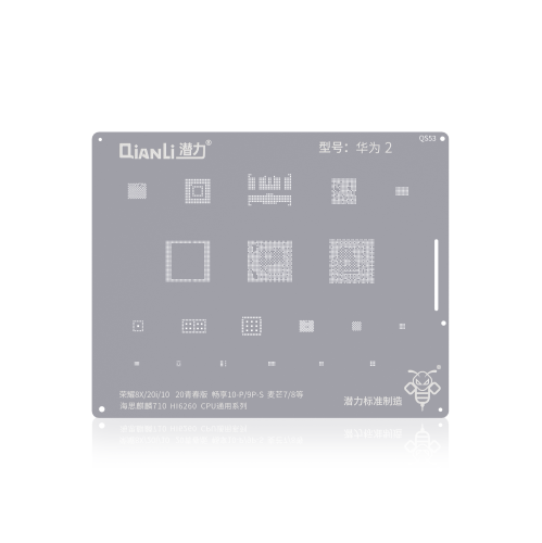 High-Quality Bumblebee Stencil for Huawei Honor Series - Perfect for Kirin710 CPUs