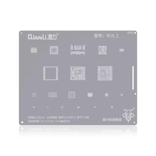 High-Quality Bumblebee Stencil for Huawei Honor Series - Perfect for Kirin710 CPUs