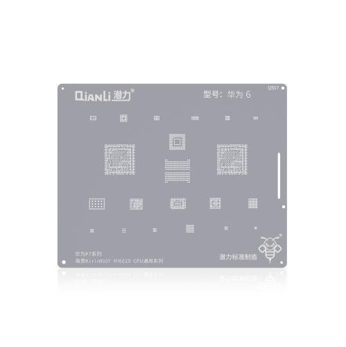 High-Quality Bumblebee Stencil QS57 for Huawei P7 Series - Universal BGA Stencil for Precision Repairs