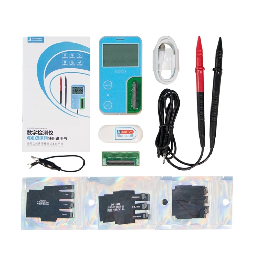 Best Shopper D11 Multifunctional Digital Detector - Your Ultimate Detection Solution