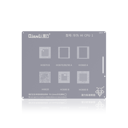 High-Quality Replacement Bumblebee Stencil QS19 for Huawei HI CPU1 by Qianli