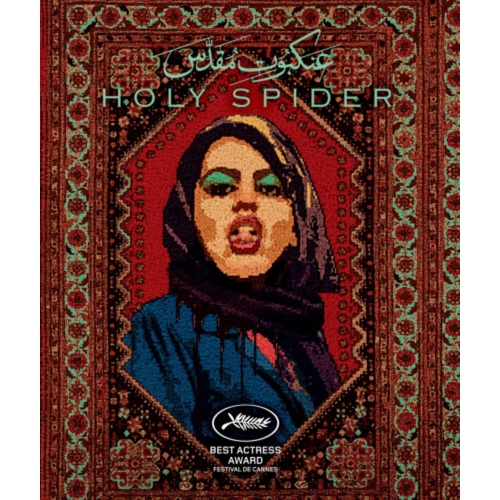HOLY SPIDER - [Blu-ray]