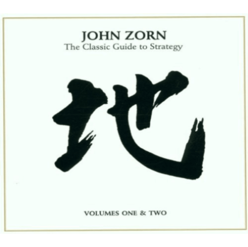 TZADIK  John Zorn - Classic Guide to Strategy - [CD]