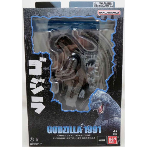 Godzilla Movie Godzilla Minus One 6 Inch Action Figure Bandai Namco - Godzilla
