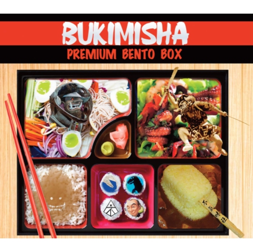 Bukimisha - Premium Bento Box - - [CD]