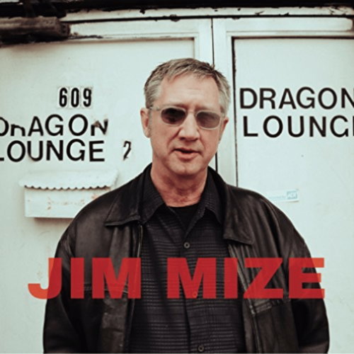 Jim Mize - Jim Mize - [Vinyl]