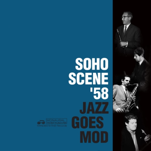 RHYTHM AND BLUES  V/a - Rsd 2022 - Soho Scene '58 [Jazz Goes Mod] - [Vinyl]