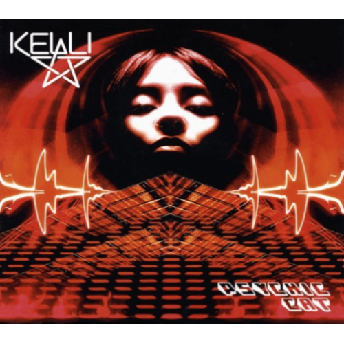 Kelli Ali - Psychic Cat - [CD]