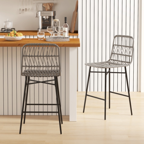 HOMCOM Rattan Bar Stools Set of 2, 26" Wicker Counter Height Bar Stools with Back, Modern Barstools for Kitchen Island, Kitchen Counter and Dining