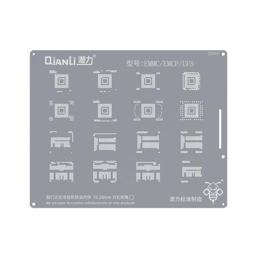 High-Quality Qianli Bumblebee Stencil QS163 for EMMC/EMCP/UFS - Perfect Replacement Tool