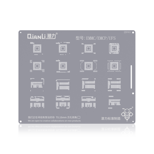 High-Quality Qianli Bumblebee Stencil QS163 for EMMC/EMCP/UFS - Perfect Replacement Tool