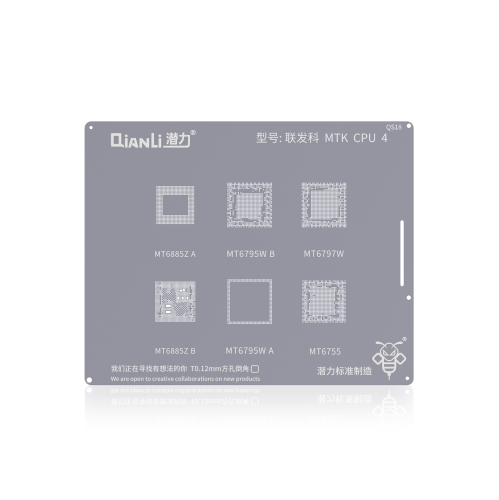 High-Quality Qianli Bumblebee Stencil QS18 for MTK CPU4 - Perfect for Precision Repairs