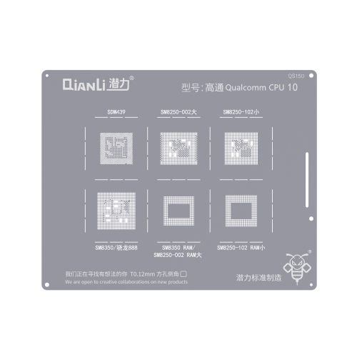 High-Quality Qianli Bumblebee Stencil QS150 for Qualcomm CPU 10
