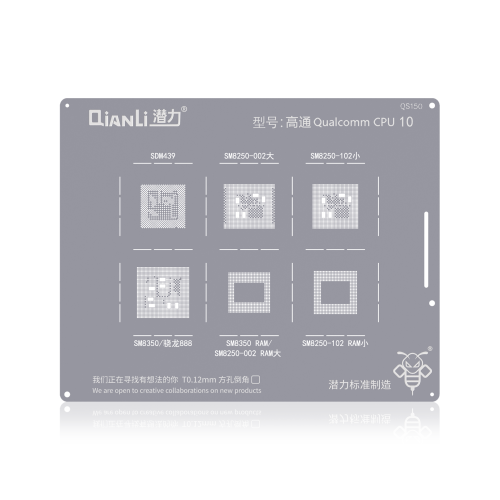 High-Quality Qianli Bumblebee Stencil QS150 for Qualcomm CPU 10