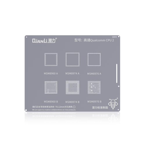High-Quality Replacement Bumblebee Stencil QS08 for Qualcomm CPU2 by Qianli