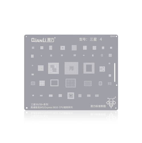 High-Quality Replacement Bumblebee Stencil QS43 for Samsung Galaxy S9 and S9 Plus - Precision BGA Stencils by Qianli